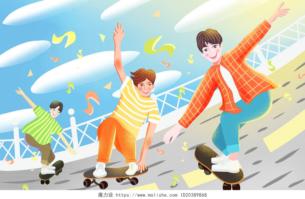 世界青年节青年节插画文艺滑板游戏五四青年节原创插画海报